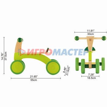 4-х колесный скутер - каталка для детей «Ралли», зелёный