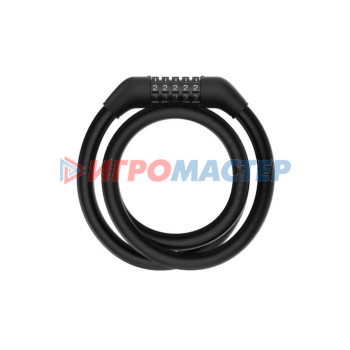 Запчасти и аксессуары для велосипедов Замок Xiaomi Electric Scooter Cable Lock (BHR6751GL), кодовый, черный