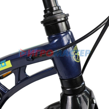 Велосипед 14" Maxiscoo Cosmic делюкс плюс, цвет синий перламутр