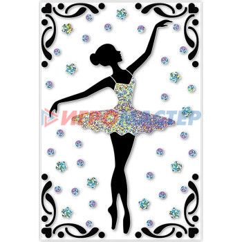 Набор для изготовления картины "Балерина. Юность" (декорирование) АС 19-302