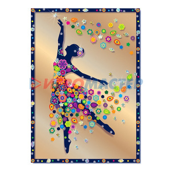 Набор для изготовления картины "Балерина" (антистресс) АС 43-230