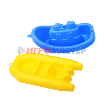 Игрушки для ванны, пластизоль Набор для купания (кораблик, лодочка)
