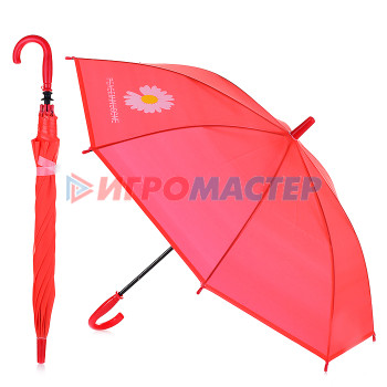 Зонты детские Зонт детский 00-0206 с ромашкой (45см.) красный