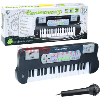 Клавишные инструменты Синтезатор HS3710A &quot;Музыкальный взрыв&quot; с микрофон, от сети и на батарейках, в коробке