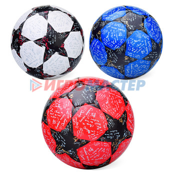 Мячи Футбольные Мяч футбольный 00-1830, размер 5, PVC, вес 310 г.