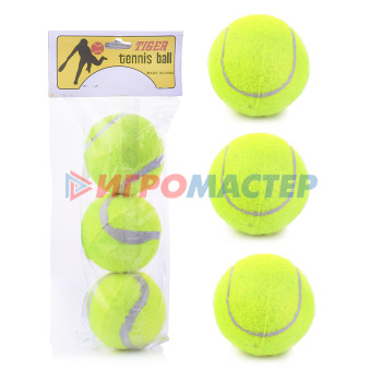 Бадминтон Набор мячей 00-1992 для большого тенниса (3 шт) в пакете с хедером