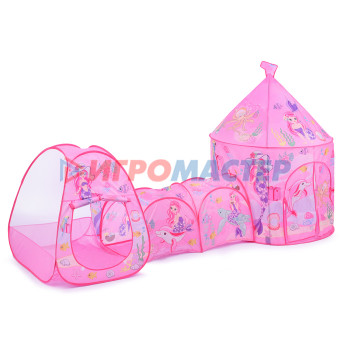 Палатки, манежи, дома Палатка 9075 &quot;Приключения русалки&quot;, розовая в сумке
