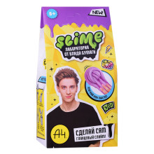 Игрушка для детей старше 5-и лет модели &quot;Slime лаборатория&quot; Влад А4, Butter slime 100 г