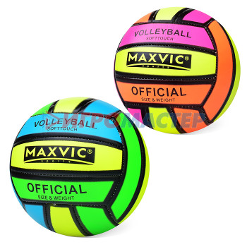 Мячи Волейбольные Мяч волейбольный 00-2508 (размер 5, 300 г)