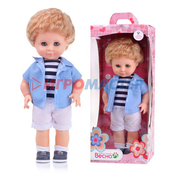Куклы Кукла Мальчик 5
