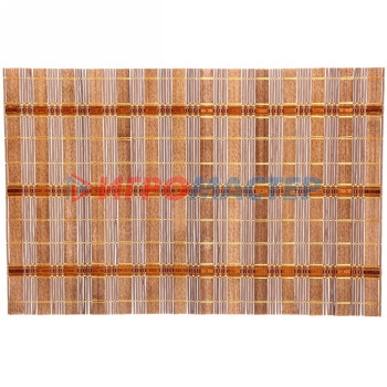 Салфетка на стол 30*45см бамбуковая плетенка