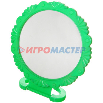 Зеркало настольное в пластиковой оправе "Ажурный кант", круг, цвет микс, d-12,5см (Стикер на минивложение10шт)