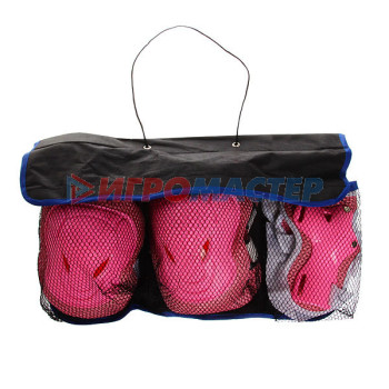 Защита комплект универсальный KL-228 (колени,локоть,кисть,7-12 лет) цв.розовый в сумке