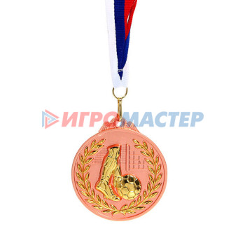 Награды и дипломы Медаль "Футбол" - 3 место (6,5см, два цвета)