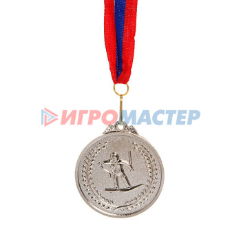 Награды и дипломы Медаль "Лыжи"- 2 место (6,5см)