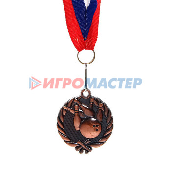 Награды и дипломы Медаль " Боулинг "- 3 место (4,5см)