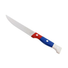 Нож кухонный "Триколор" 12.5см