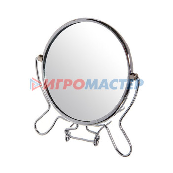 Зеркало настольное в металлической оправе "Модерн" круг, одностороннее d9,5см