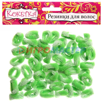 Резинки простые в наборах Резинки для волос 50шт "Кокетка - Лапушки", цвет зеленый, d-2см