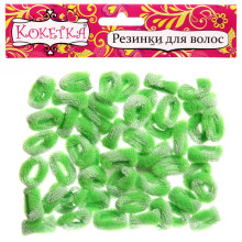 Резинки для волос 50шт "Кокетка - Лапушки", цвет зеленый, d-2см
