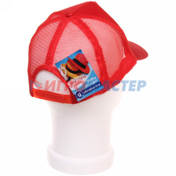 Бейсболка с сеткой "Summer collection", цвет красный, р58