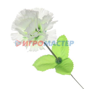 Товары для 9 мая Цветок искусственный 30см декоративный Гвоздика белая
