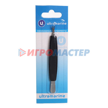 Триммер для удаления кутикулы на блистере "Ultramarine", с плоским шабером, цвет черный, 10см