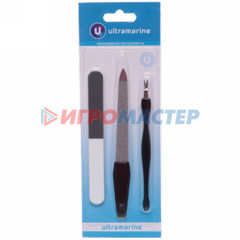 Маникюрный набор на блистере, 3 предмета "Ultramarine - Ваши ручки" (триммер, пилка металлическая и пилка наждачная)