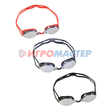 Аксессуары для плавания в бассейне (очки, шапочки и т.д) Очки для плавания от 14 лет Elite Blast Pro Bestway (21066)