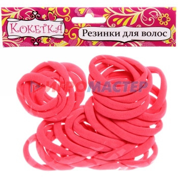 Резинки простые в наборах Резинки для волос 30шт "Кокетка - Яркий Бум", цвет неоновый розовый, d-4см