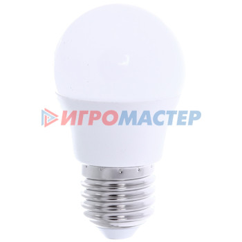 Лампа светодиодная Smartbuy, 7Вт, шарик G45, Е27, 220В, 550Лм, 4000К(дневной свет)