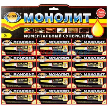 Клей Суперклей Монолит 3 г (блистер, 12 шт) (цена за 1 шт)(12/288)