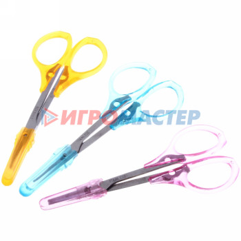 Ножницы маникюрные в пакете "Ultramarine", пластиковые ручки, с колпачком, цвет микс 9см