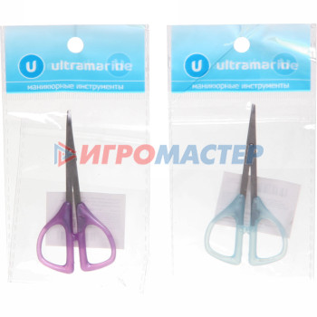 Ножницы маникюрные в пакете "Ultramarine", для кутикулы, загнутые, пластиковые ручки, 9см