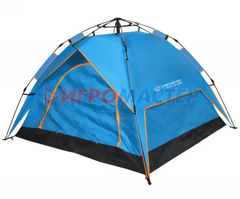 Палатка туристическая Печора-3 двухслойная, зонтичного типа, 200*200*145 см синяя