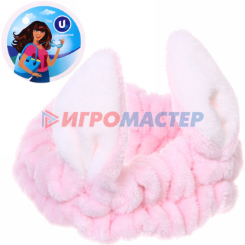 Повязка на голову "Кокетка - Зайчик", цвет розовый, 20*6см (упаковка белый ZIP пакет)