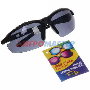 Очки солнцезащитные спортивные "SPORT Style - матовые", узкие, цвет черный