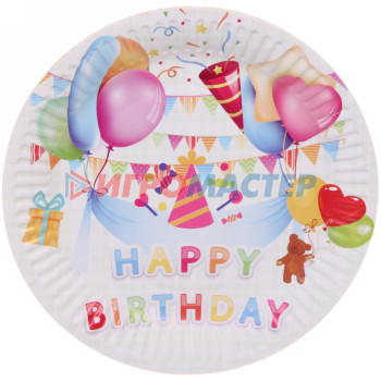Тарелки для праздника Тарелка бумажная 18 см в наборе 10 шт "День рождения" Шарики цветные