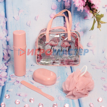 Набор банный дорожный 4шт "Traveler-Фламинго", цв розовый, (мочалка, футляр 2шт, расческа), 20*16*7