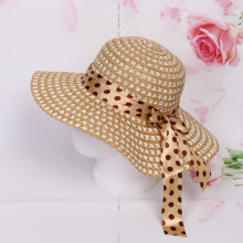 Шляпа женская с широкими полями "Summer", цвет бежевый, р58, ширина полей 10см