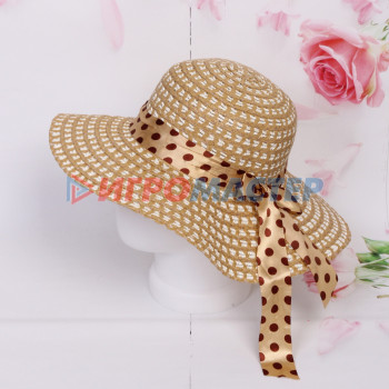 Шляпа женская с широкими полями "Summer", цвет бежевый, р58, ширина полей 10см