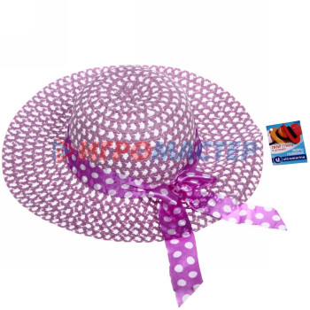 Шляпа женская с широкими полями "Summer", цвет нежно-фиолетовый, р58, ширина полей 10см