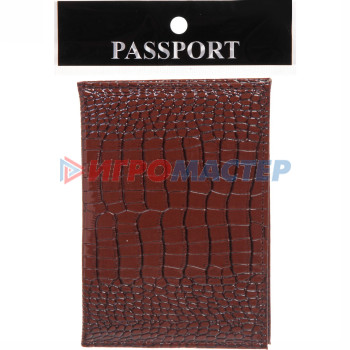 Обложка на паспорт "Классика" под крокодила, цвет коричневый