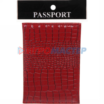 Обложка на паспорт "Классика" под крокодила, цвет красный