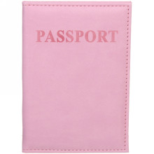 Обложка на паспорт "Классика", цвет пудровый