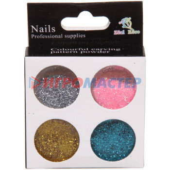 Украшение для нейл-арта "Nail Art Design", пыльца, цвет микс, в пакете, 6*6см