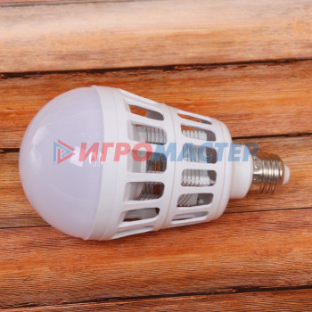 Лампа LED антимоскитная светодиодная 15Вт Е27