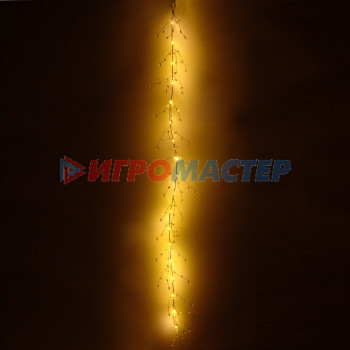 Гирлянда для дома на батарейках 1,5 м 18 ламп LED "Сверкающие хрусталики" (от 3хАА), Теплый белый