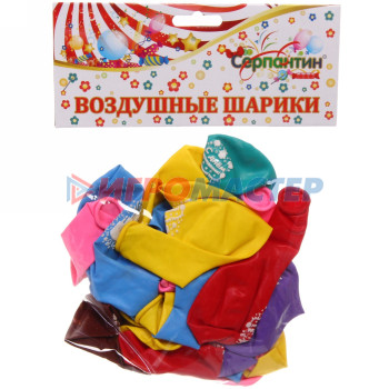 Воздушные шары 25 шт, 10"/25см "С Днем рождения!", Торт (микс цветов)