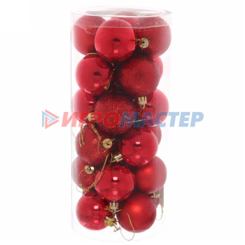 Новогодние шары 7 см (набор 24 шт) "Микс фактур", красный